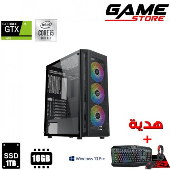 تجميعه ألعاب - بي سي جيمنق إحترافيه - معالج i5 الجيل العاشر - 16 جيجا بايت رام - كرت شاشه GTX 1650 4GB